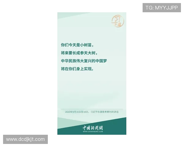 李芳篮球生涯回顾与展望聊聊她的成长与梦想